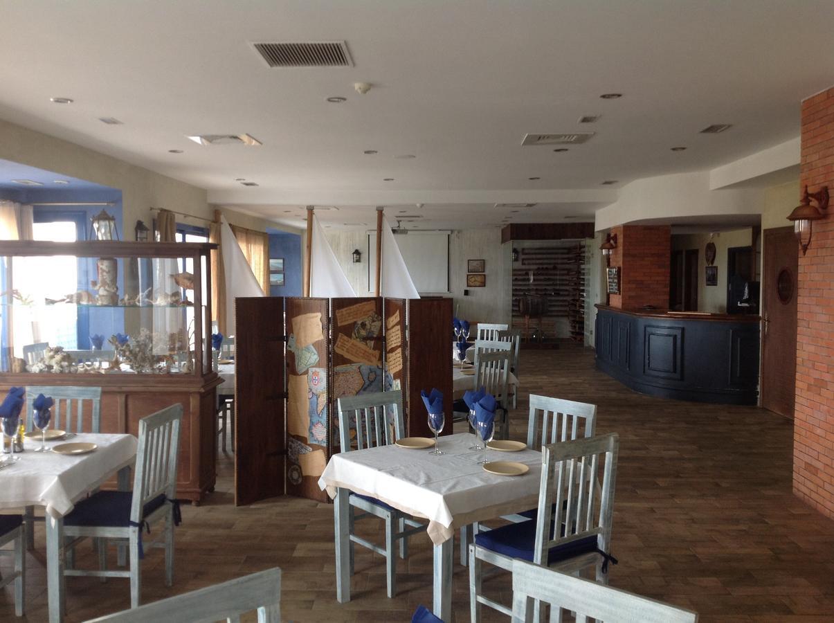 Residencia Turistica Garcia Apart otel Asilah Dış mekan fotoğraf