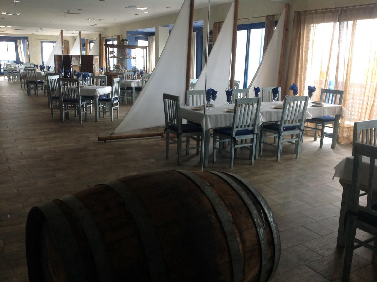 Residencia Turistica Garcia Apart otel Asilah Dış mekan fotoğraf